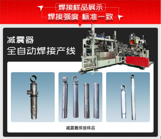 新毕扬再获减震器核心加工专利，制造自动化再升级