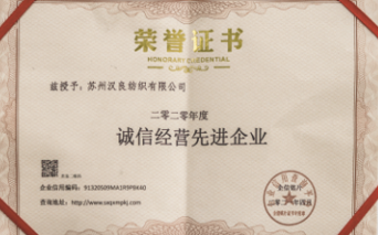 Advanced Enterprise in Integrity Management